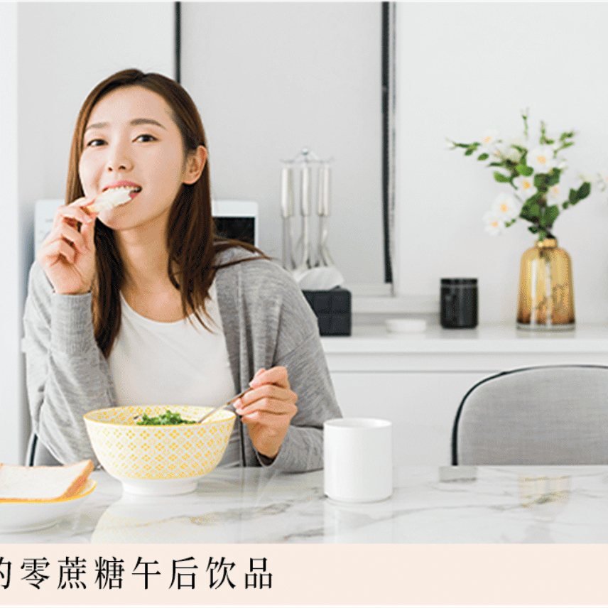 光明如实 · 妈妈